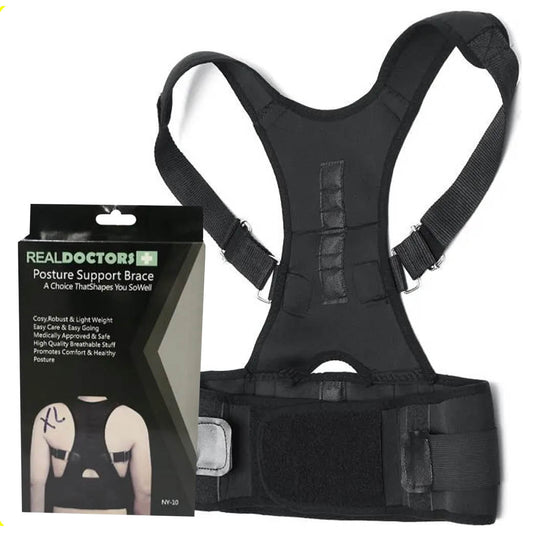 حزام تصحيح وضعية الجسم - قابل للتعديل